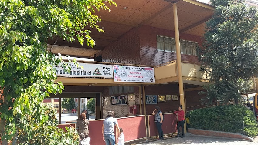 Colegio República de Siria – Sede Básica