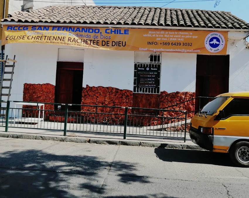JARDIN INFANTIL SAN BENITO