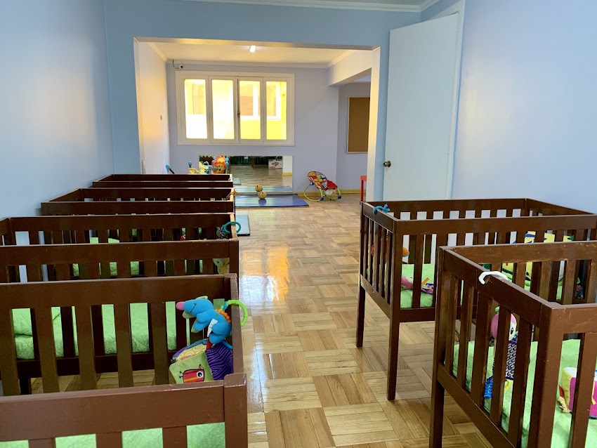 Sala Cuna y Jardín Infantil Amanecer