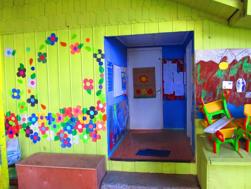 Jardín Infantil Yanara