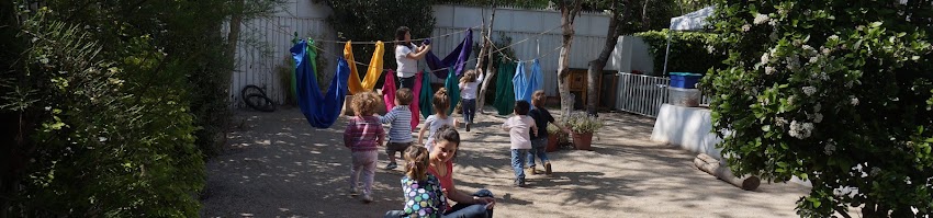 Jardín Infantil Cantarena